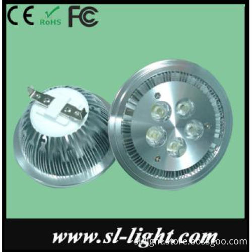 6W 350lm AR111 led spotlight